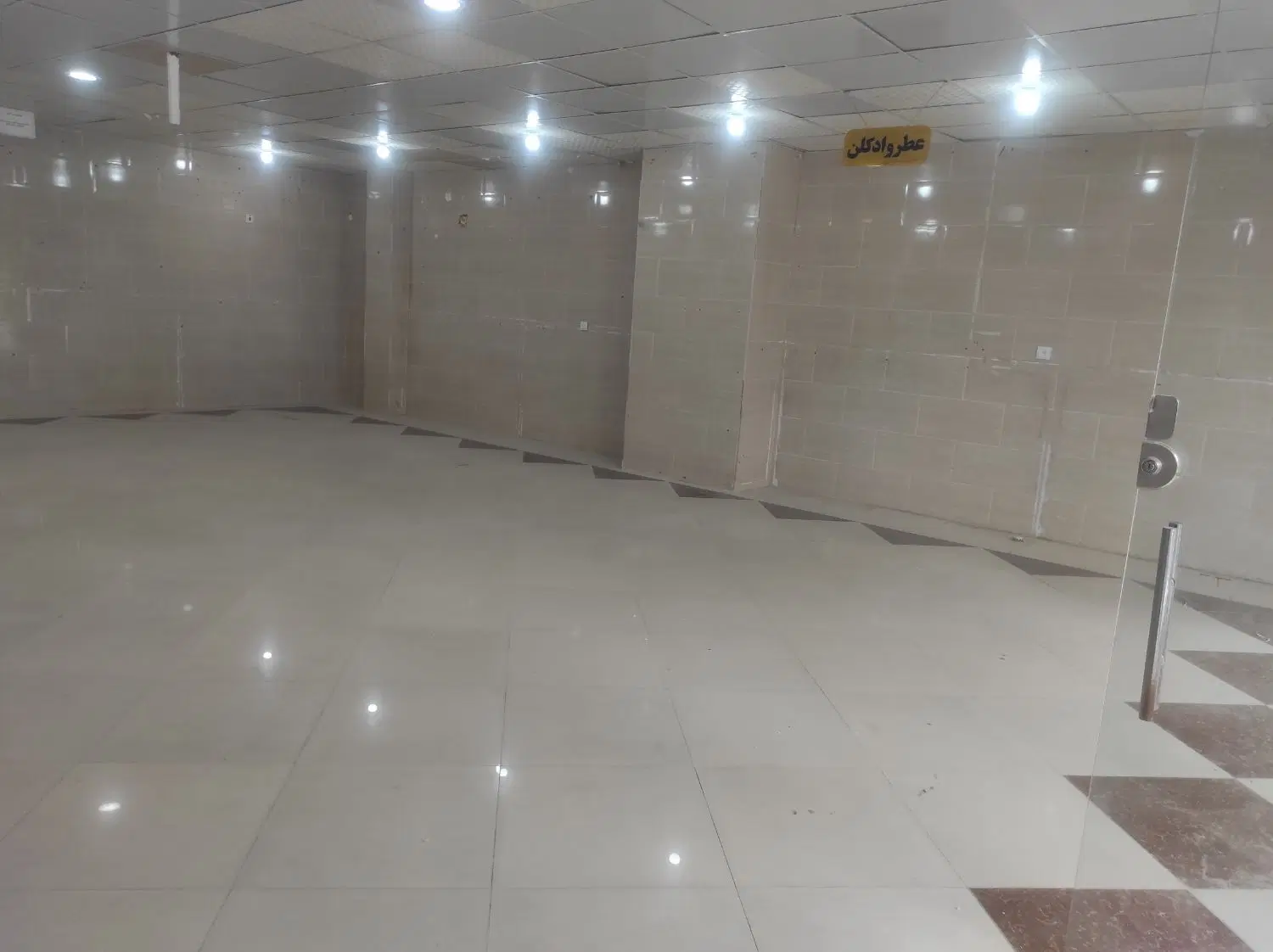 رهن و اجاره مغازه زیر زمین خیابان جام جم