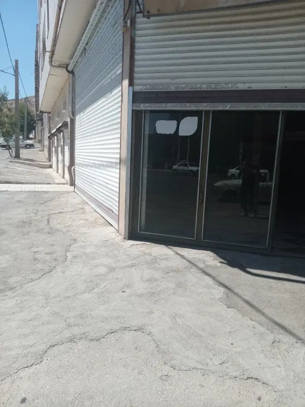 مغازه اجاره ی