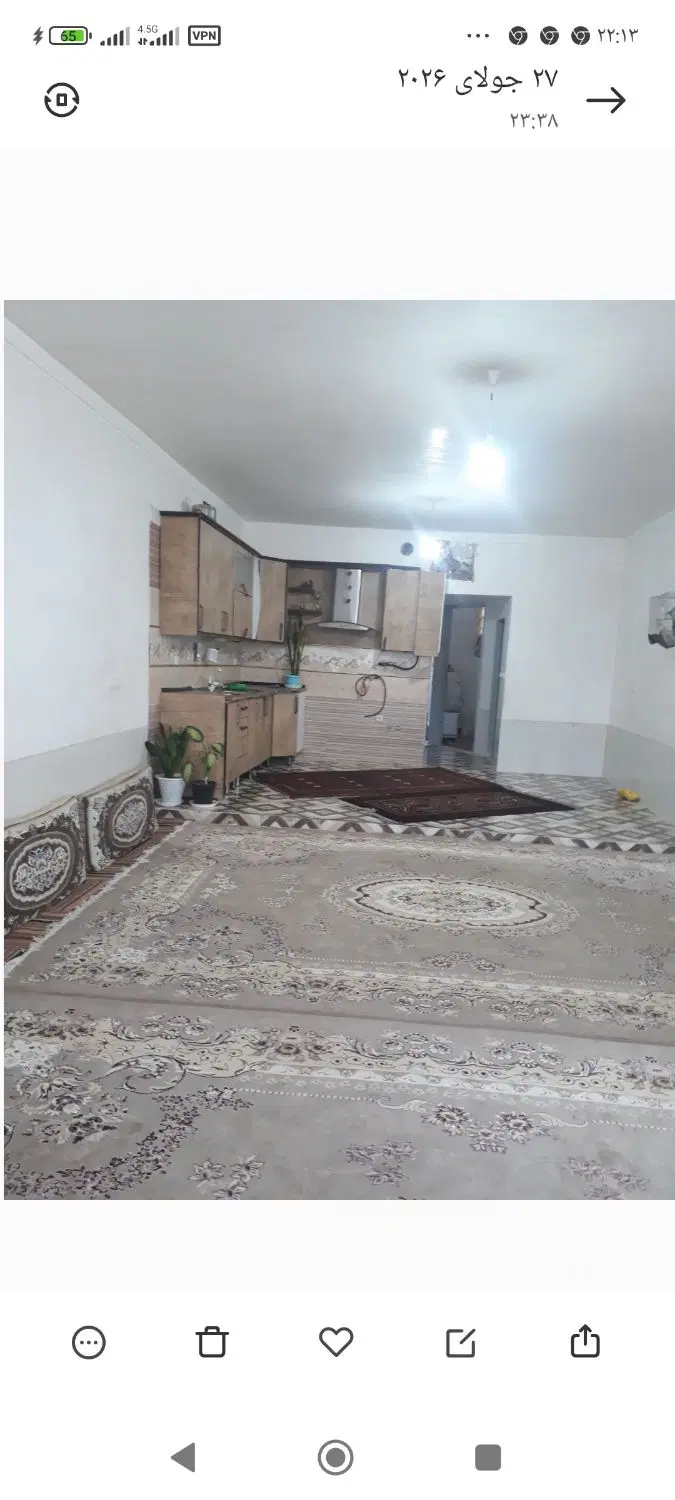 اجاره ی خانه