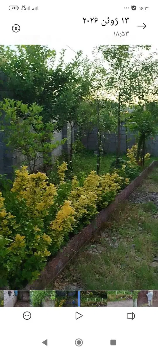 خانه ویلایی سند دار