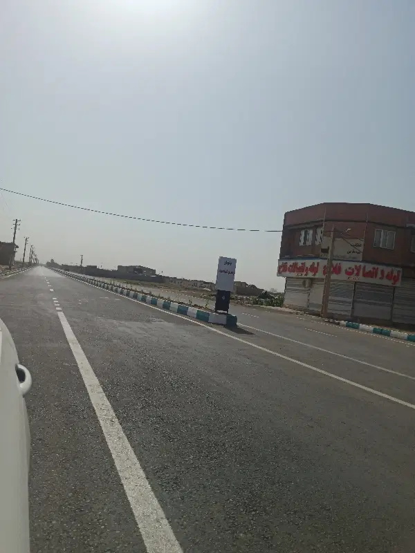 زمین ۳۱۲ متری بحر خیابان ۳۰ متری آسفالت الهیه