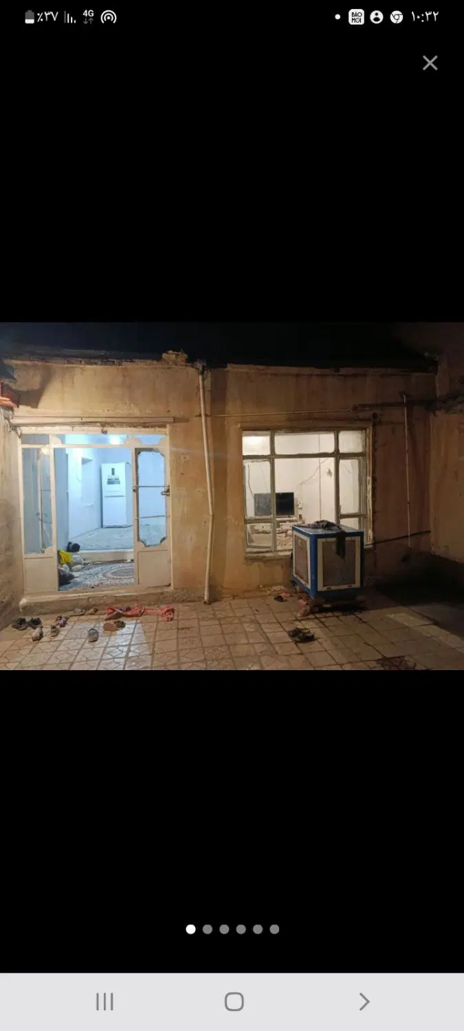 سرچشمه