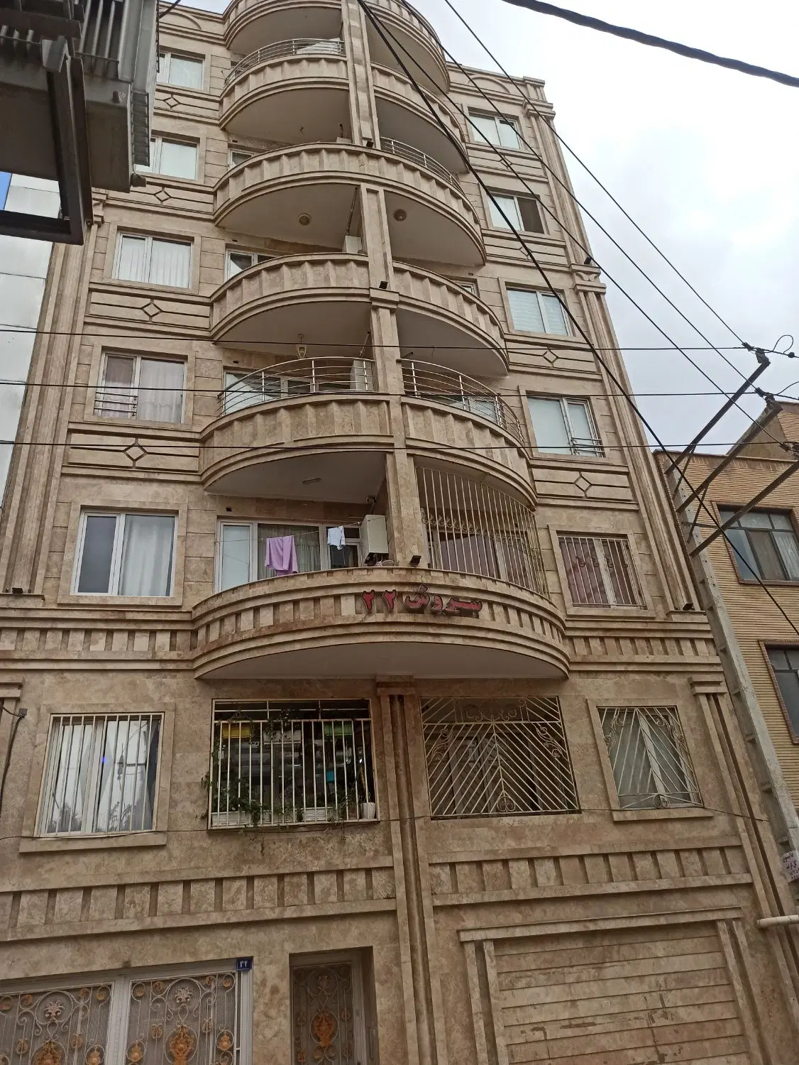 آپارتمان ۸۱ متر  بلوار ارغوان