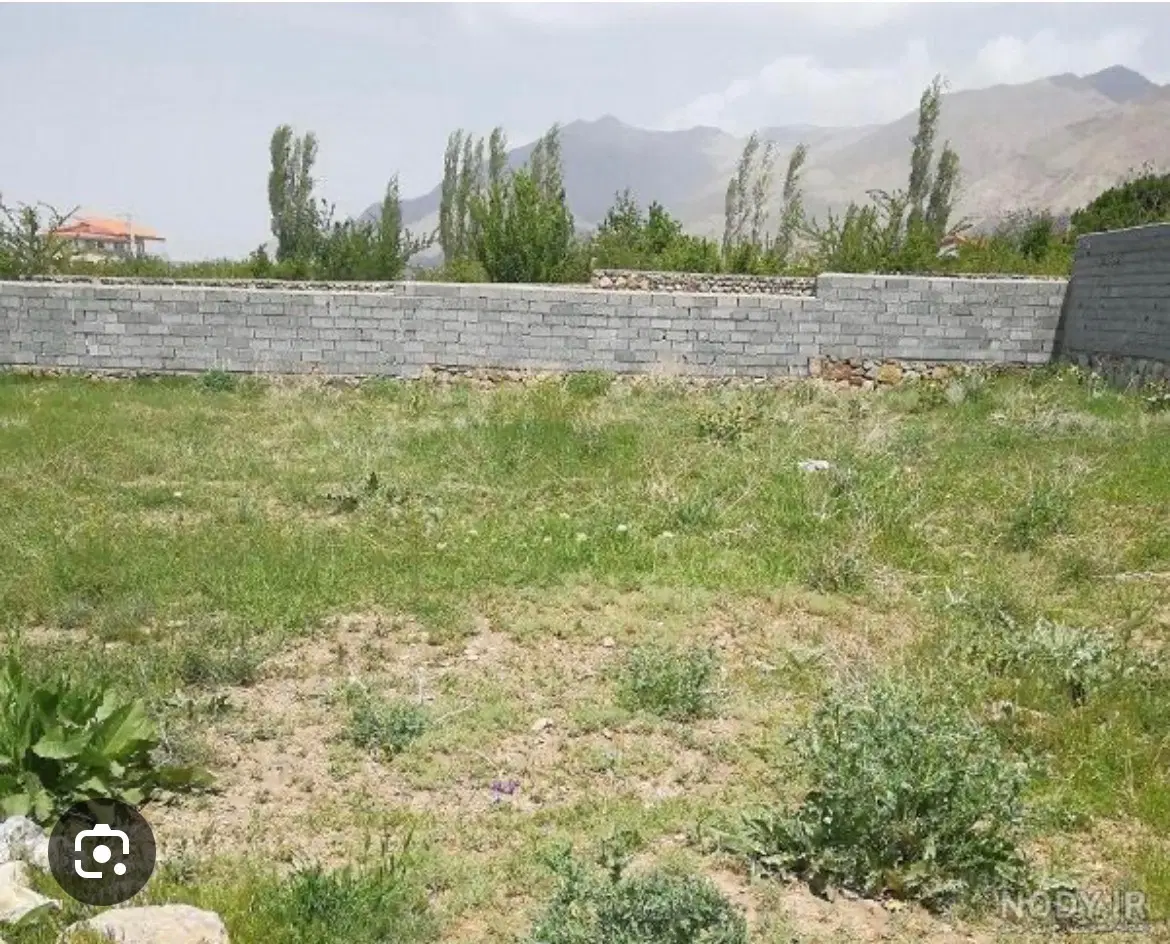 زمین فروشی خانه میران