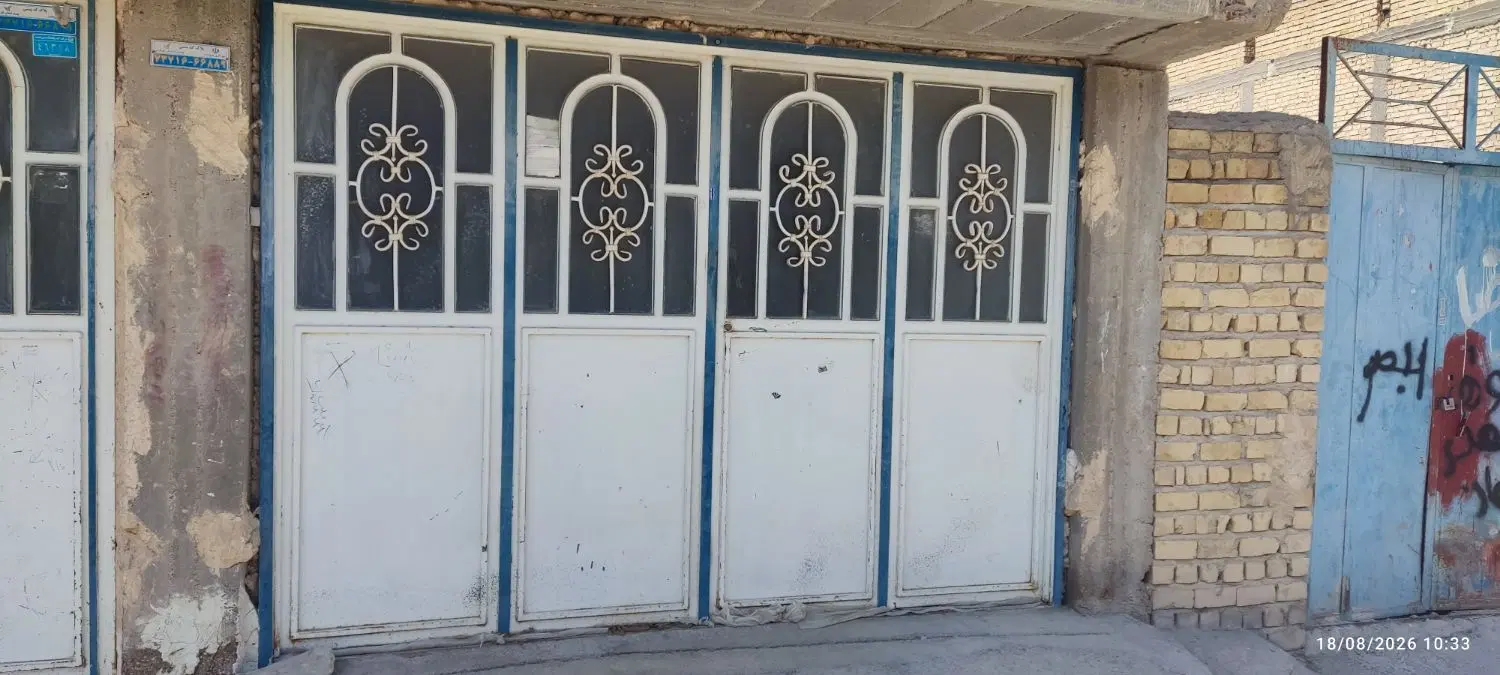 فروش مسکونی