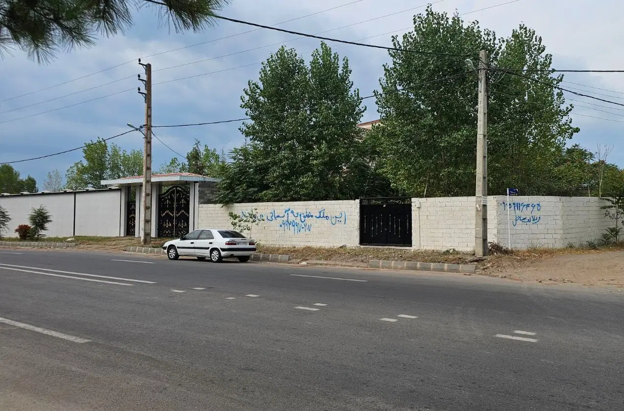 ۱۰۳۱متر زمین در شهر توریستی چمخاله بر خیابان توسکا