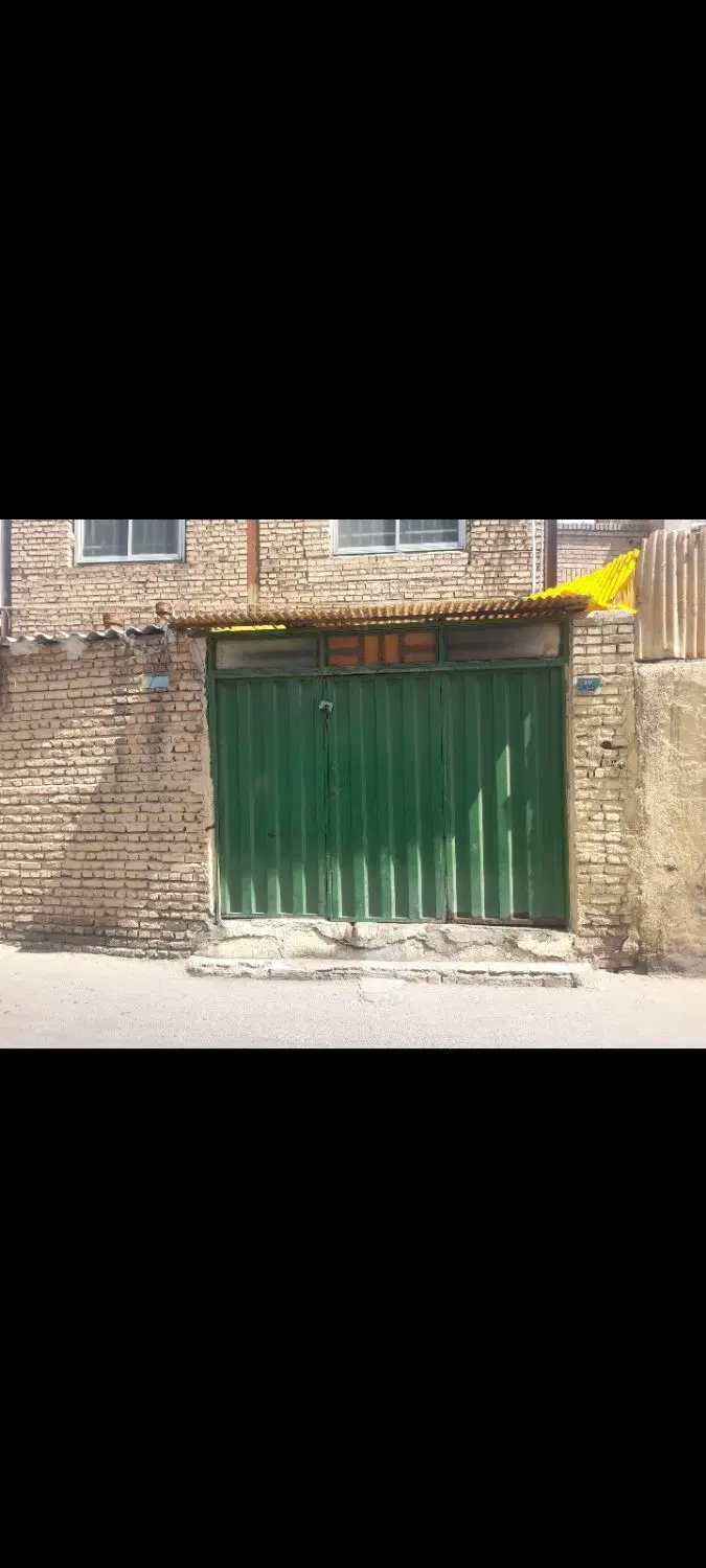 طبقه همکف
