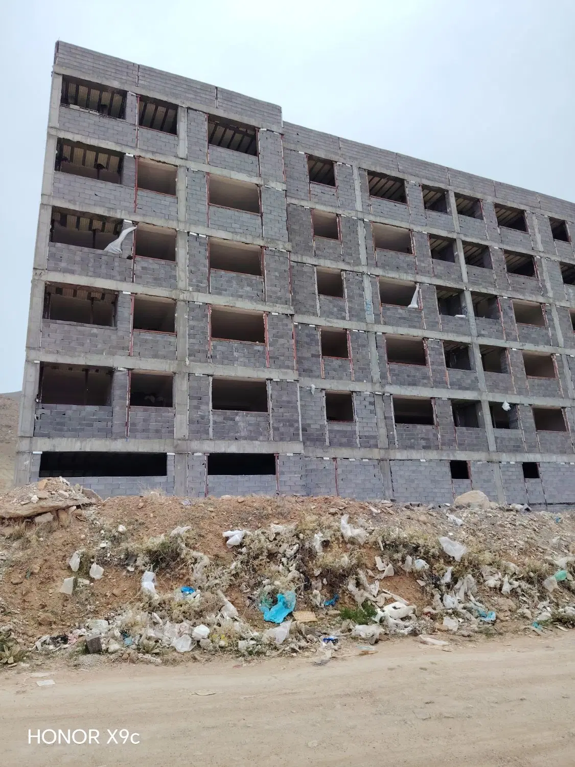 مسکن ملی