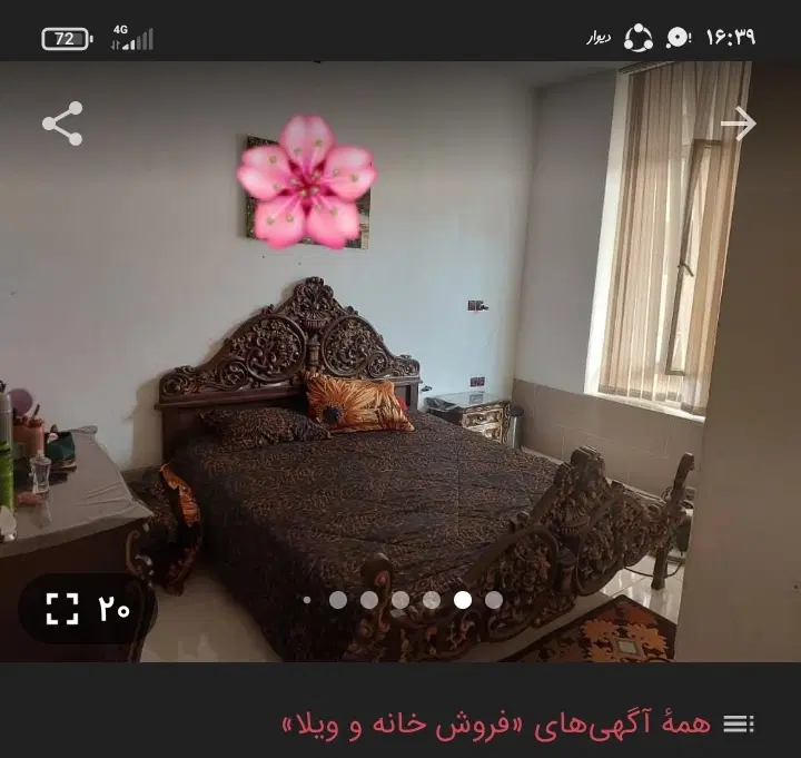 ۳خواب۱۶۰متری‌‌طلاییه(قیمت‌استثنایی)طبقه‌دوم‌ویلایی