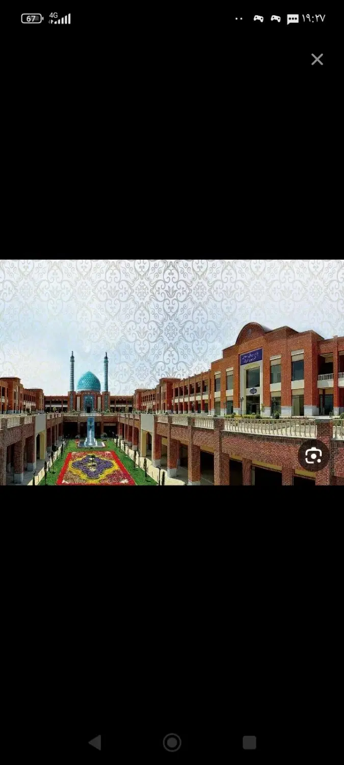 فروش مغازه اندیشه