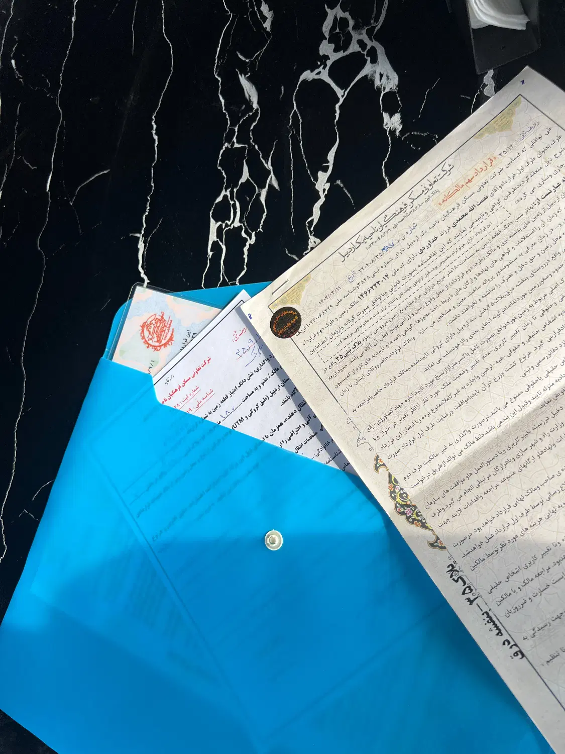 قرارداد پلاک ۳۵ فرهنگیان