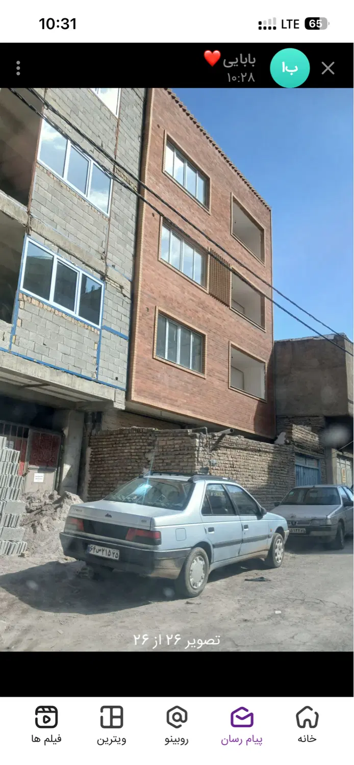 فروش آپارتمان کلیدنخوره