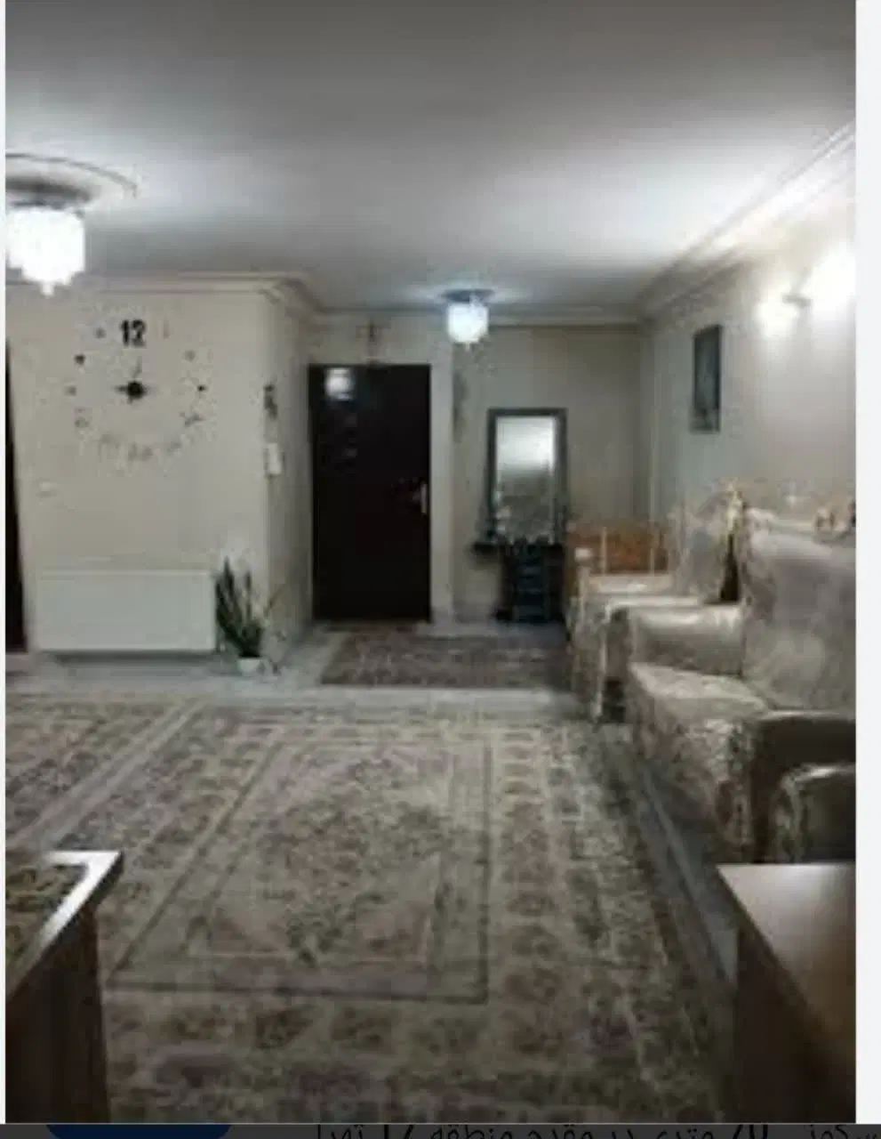 اجاره مسکونی