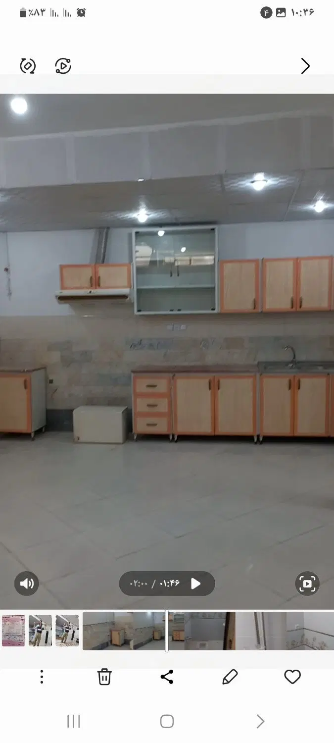نزدیک بر خیابان زیرزمین مستقل