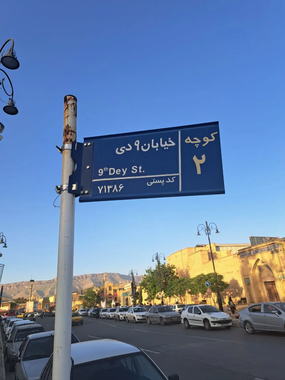 فروش خانه قدیمی قاجاری