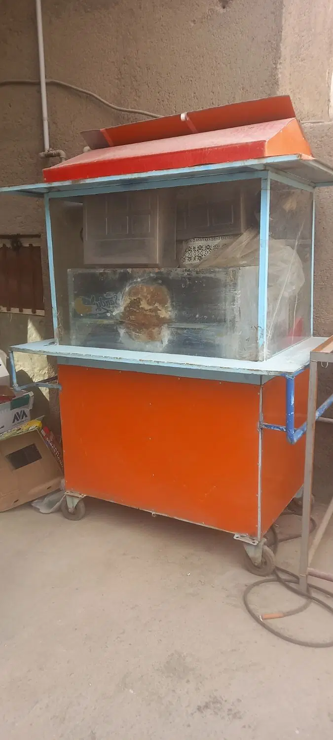 کسب کار