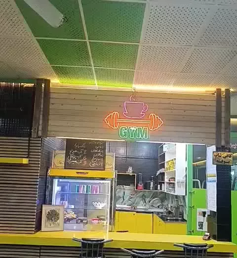 واگذاری رهن و اجاره بوفه و کافی شاپ