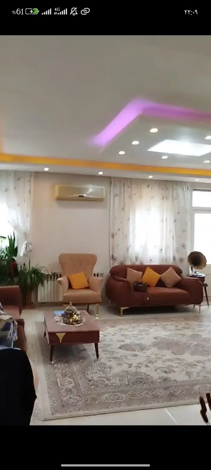 خانه فروشی