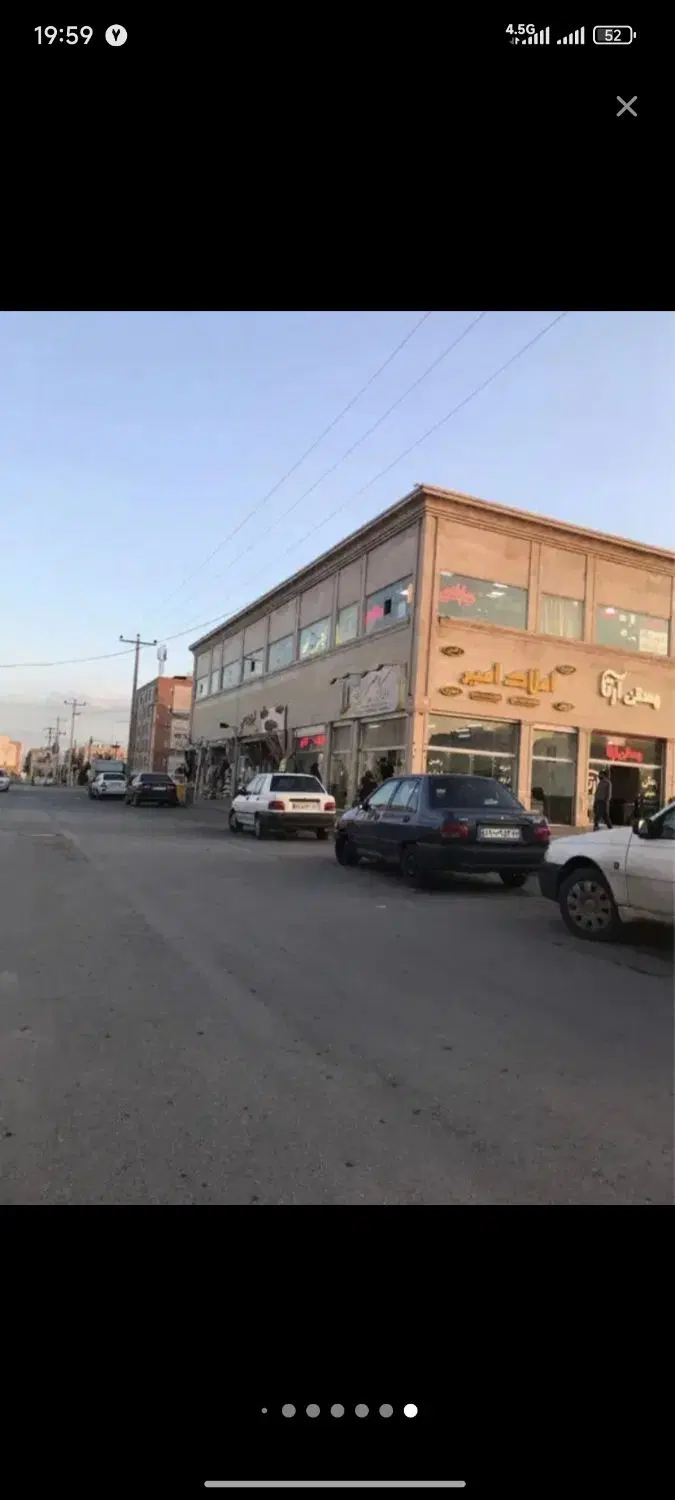 آپارتمان جمهوری 40 مجتمع ارمغان