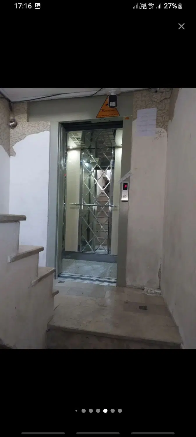 آپارتمان لیلابی