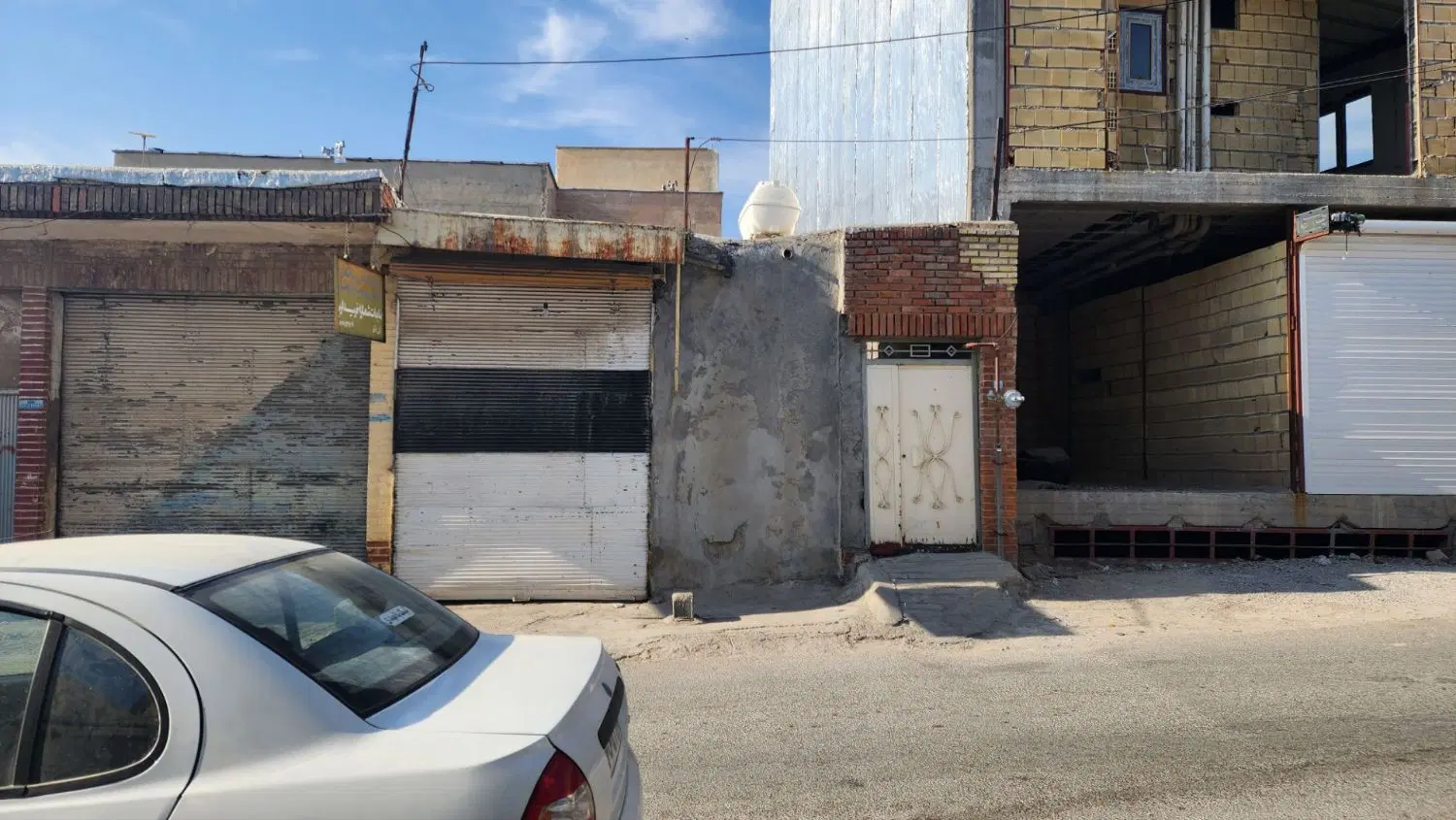 خانه در مرکز شهر