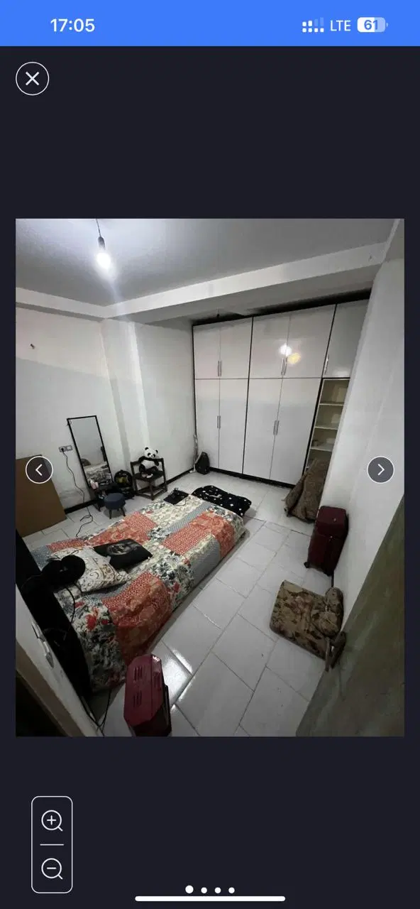 خانه