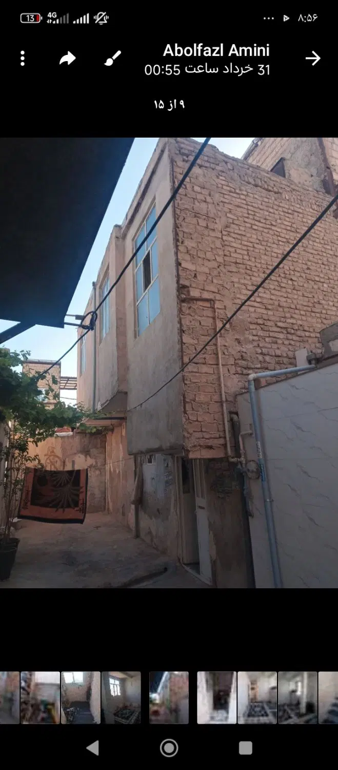یک ملک قلامه از درمحله کیکا ووربه فروش میرسد
