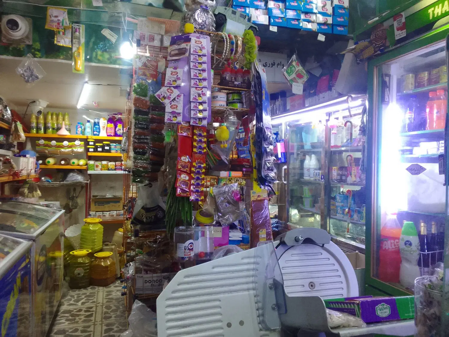 واگذاری کامل مغازه