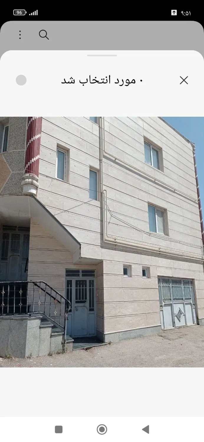 خونه اجاره رهن کامل