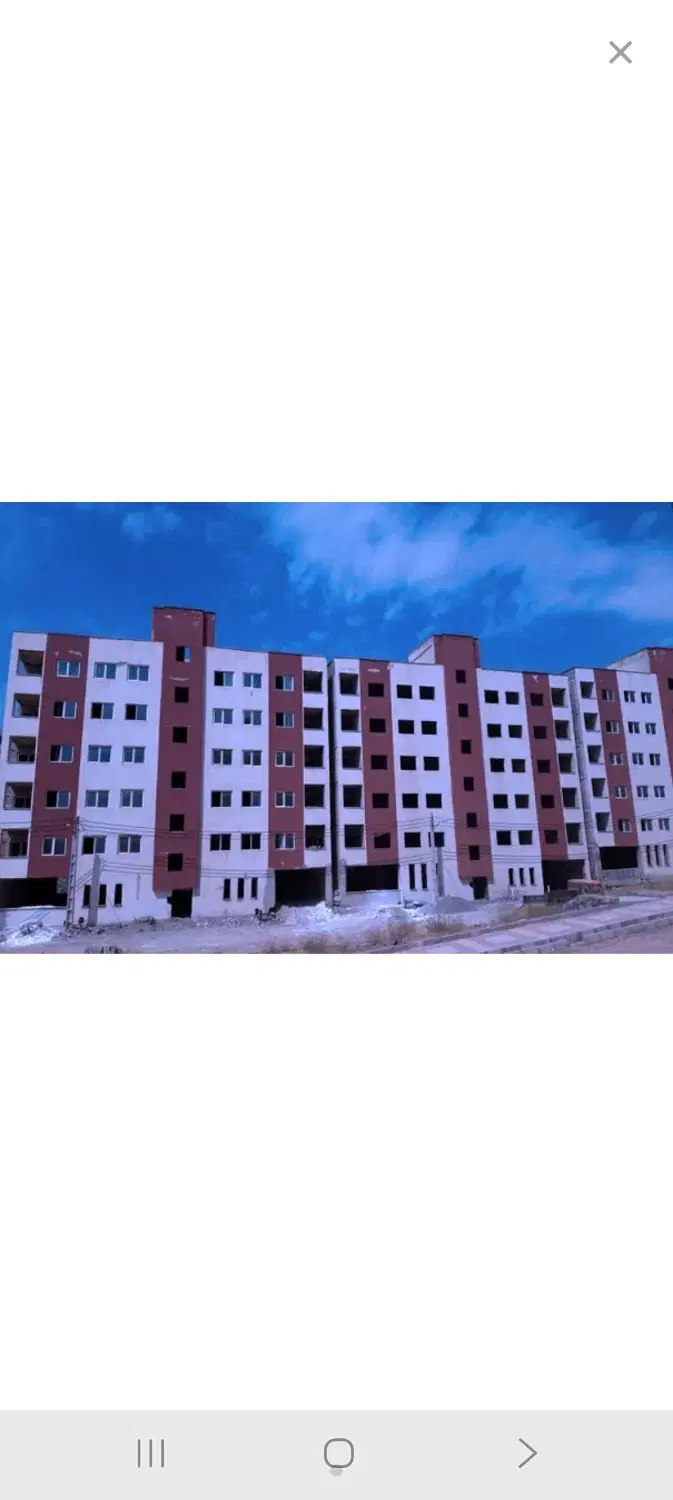آپارتمان مسکن ملی