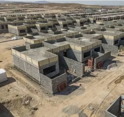 زمین مسکن ملی فارسیان