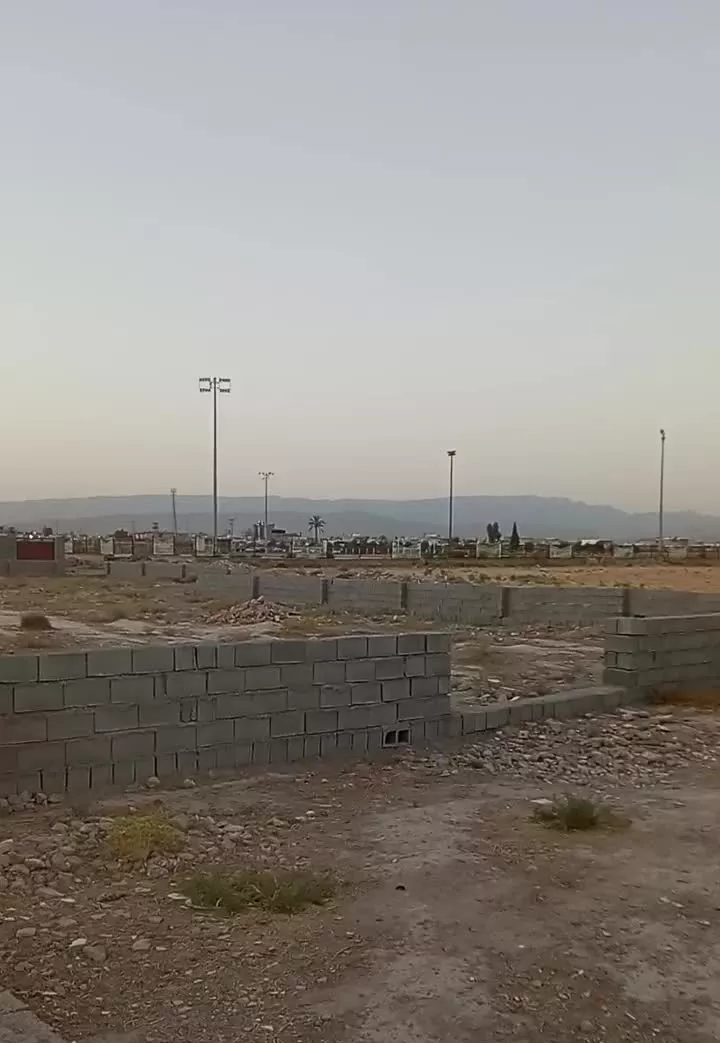 زمین