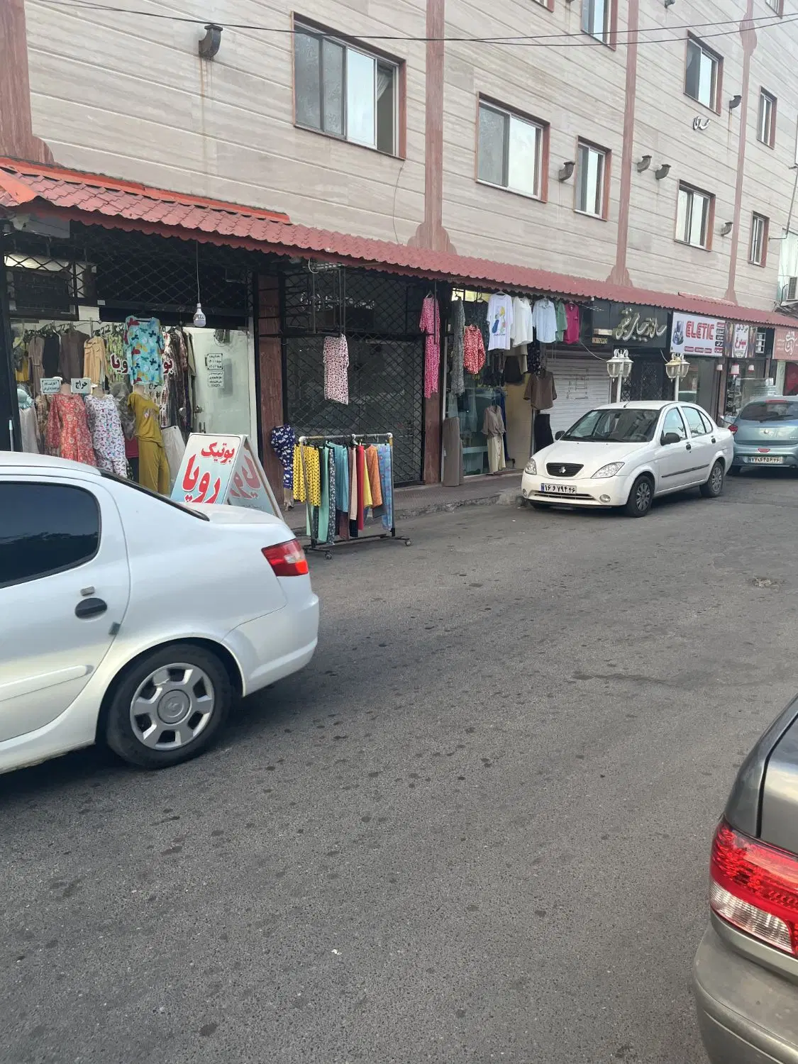 فروش سرقفلی مغازه
