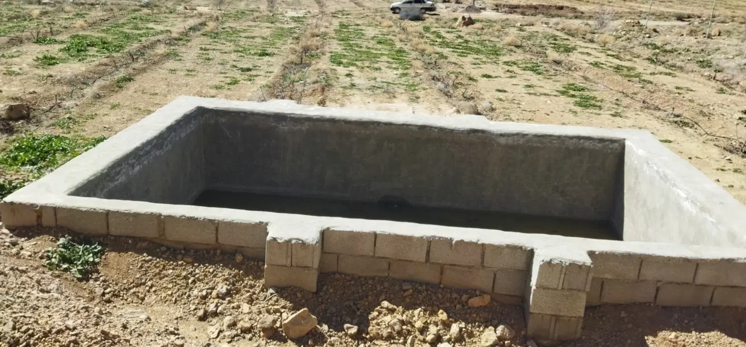 باغ