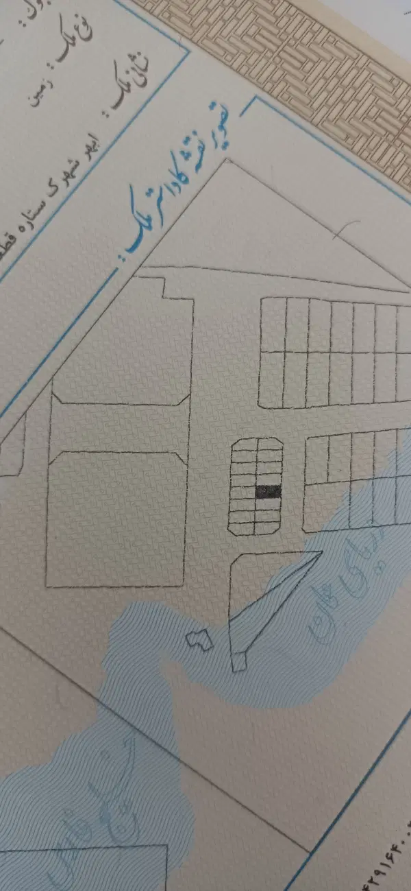 زمین ۵۵ متری تجاری شهرک ستاره