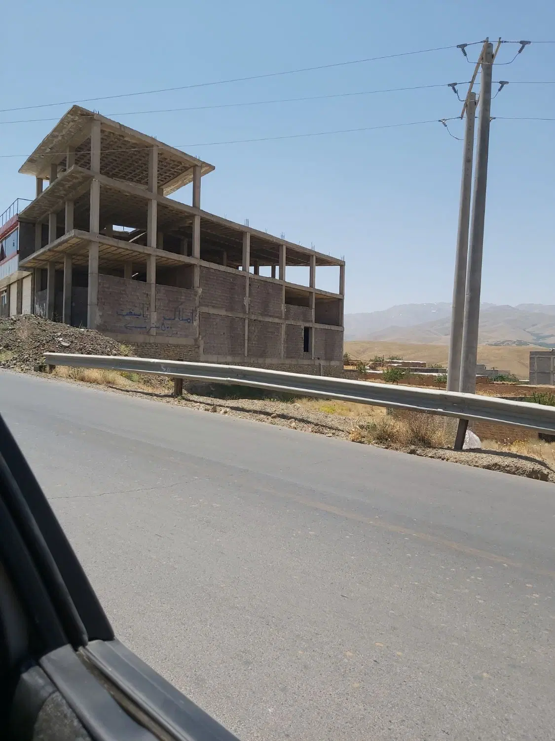 فروش یامعاوضه خانه بتنی  روستای یلفان سداکباتان