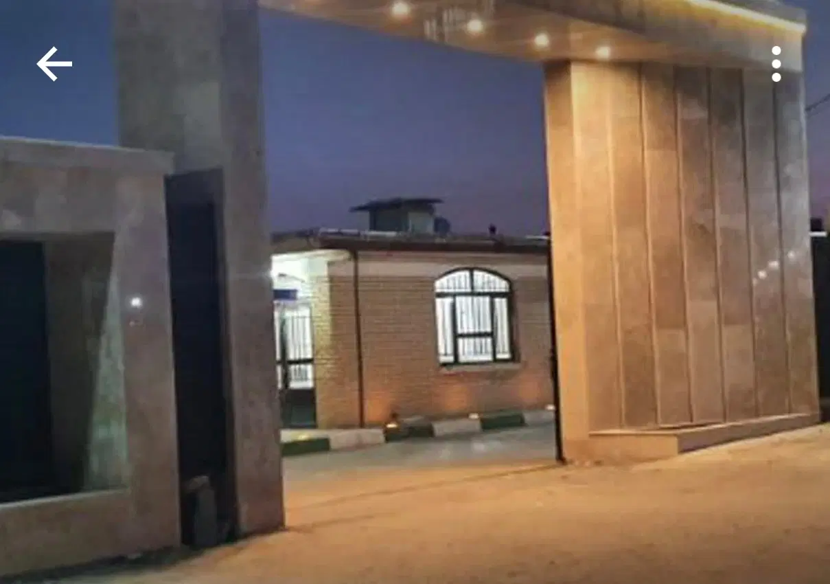 زمین فروشی فوری