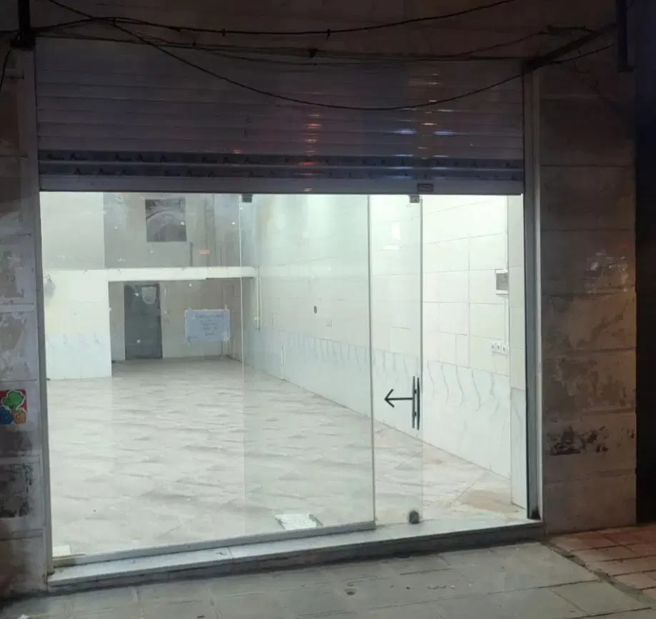 ملک تجاری خ فردوسی