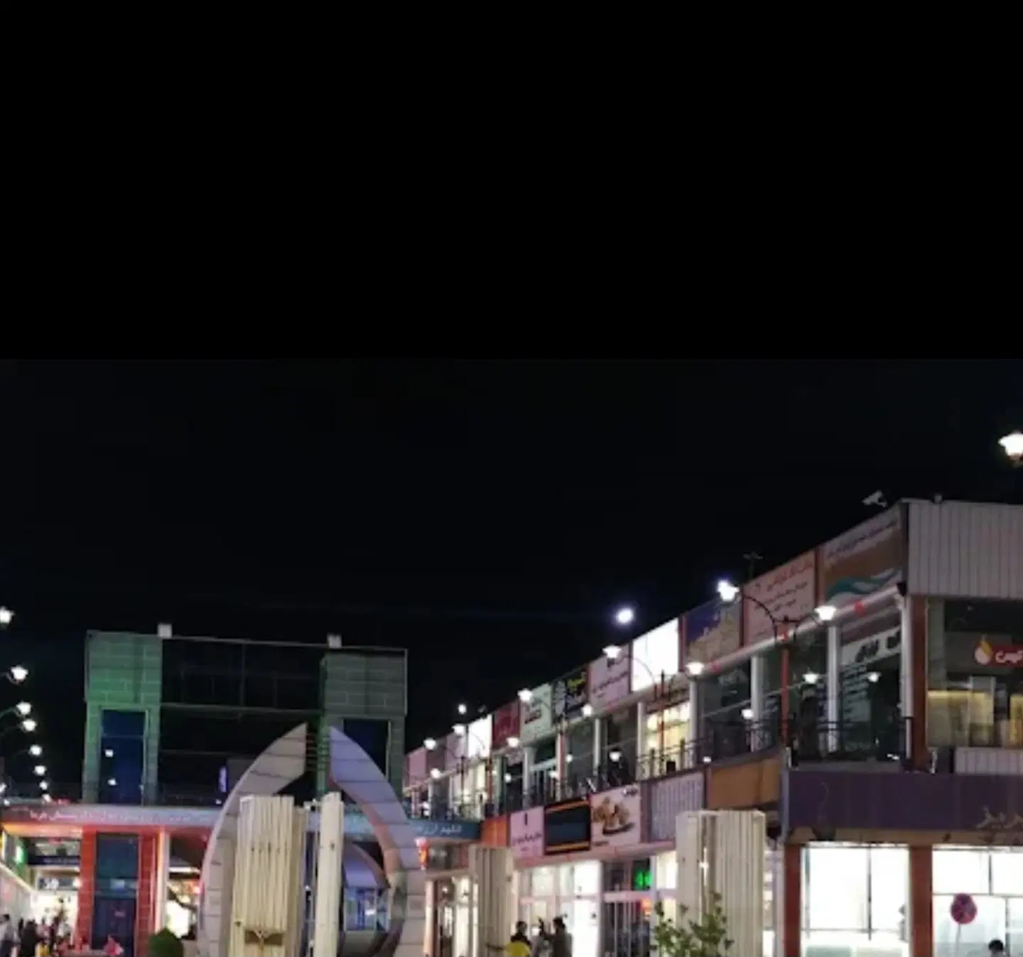 واحد تجاری .مغازه