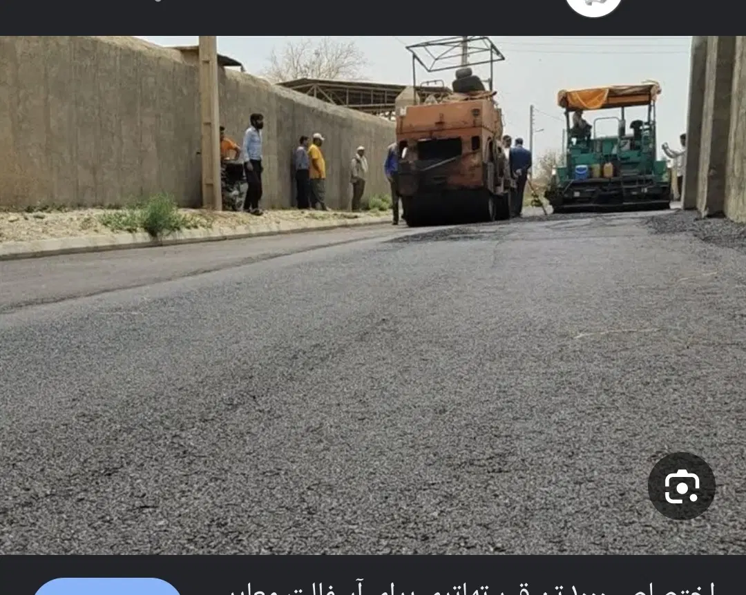 فروش امتیاز آپارتمان سازمانی ارتش کمیل آباد