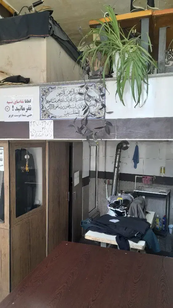 فروش مغازه 30 متری در باسمنج