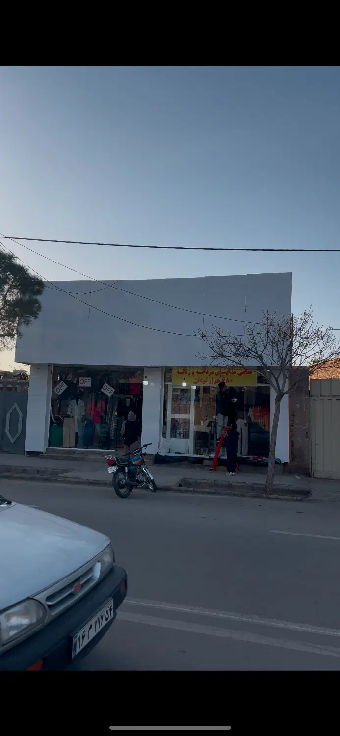 اجاره خونه ۲۰۰ متری ویلایی