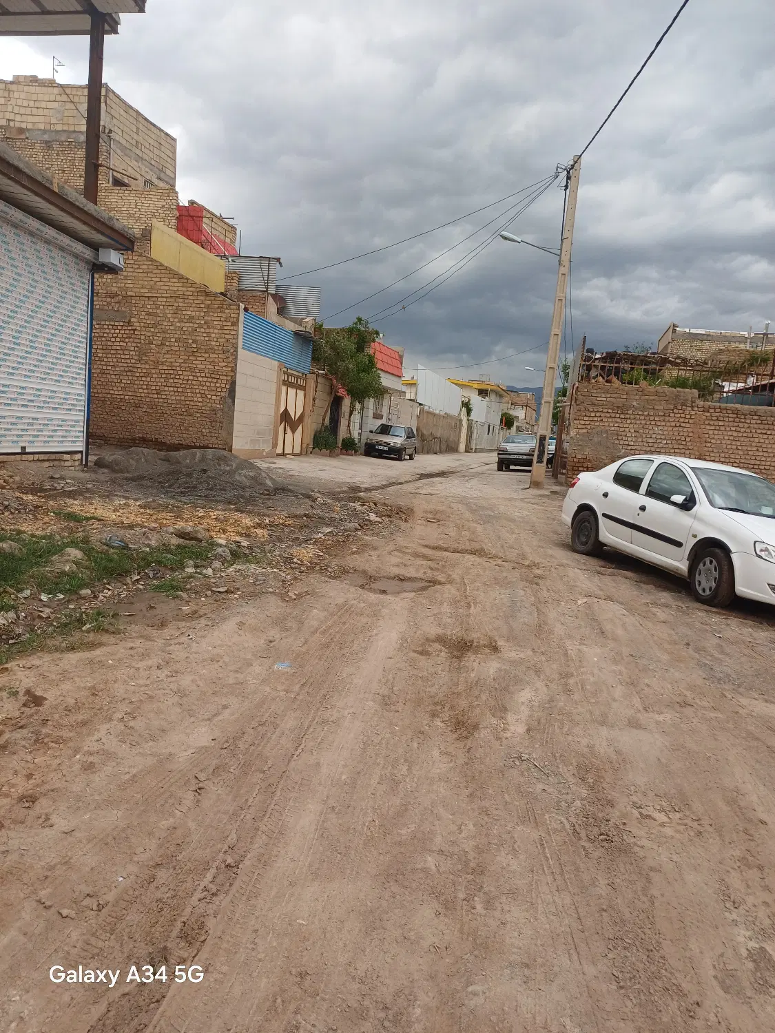 زمین