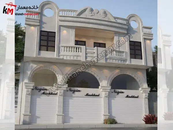 زمین تجاری ومسکونی