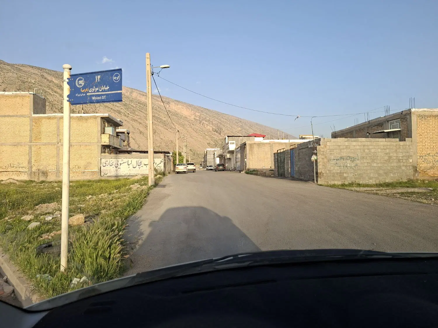 فروش، زمین ۲۵۰متر فاز 3
