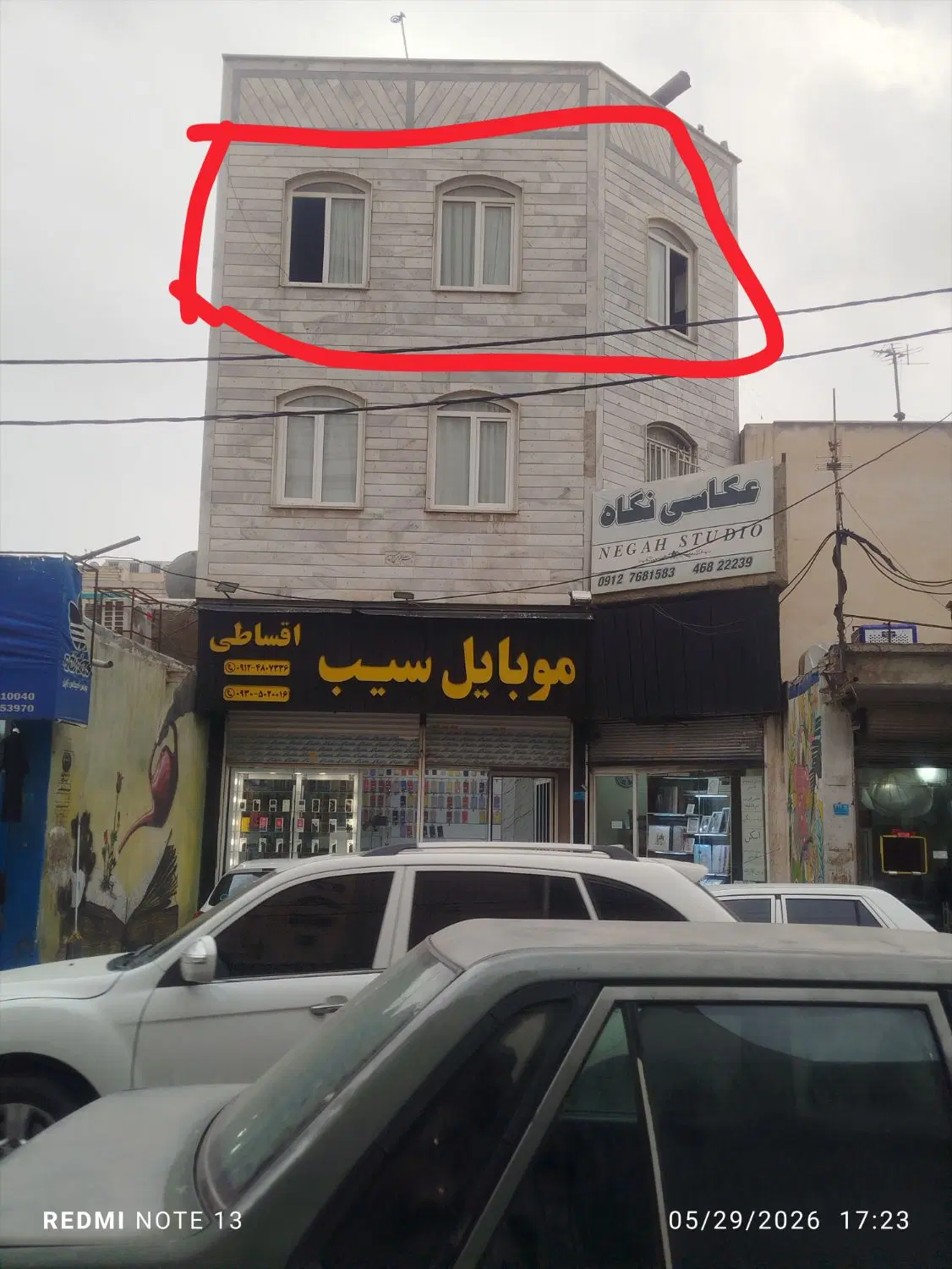یک واحد آپارتمان ۷۰ متری