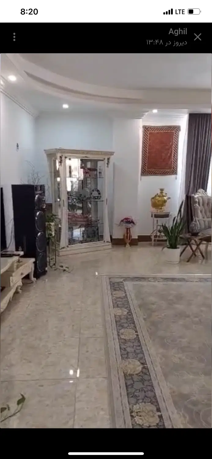 آپارتمان