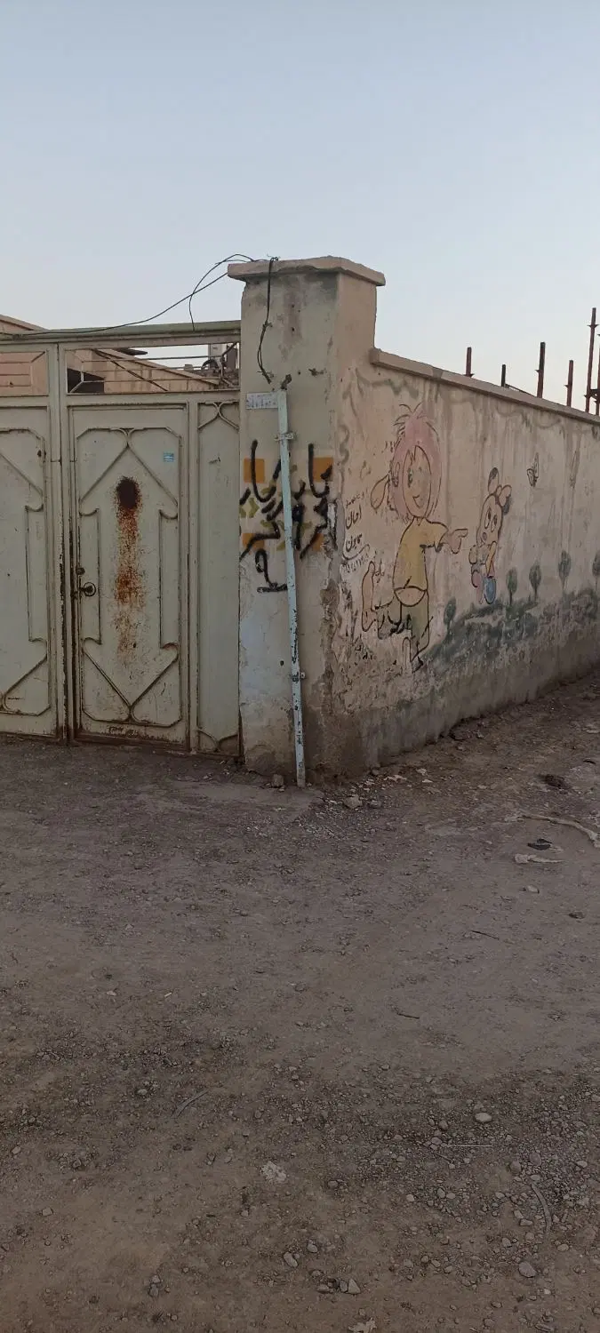 اجاره خانه