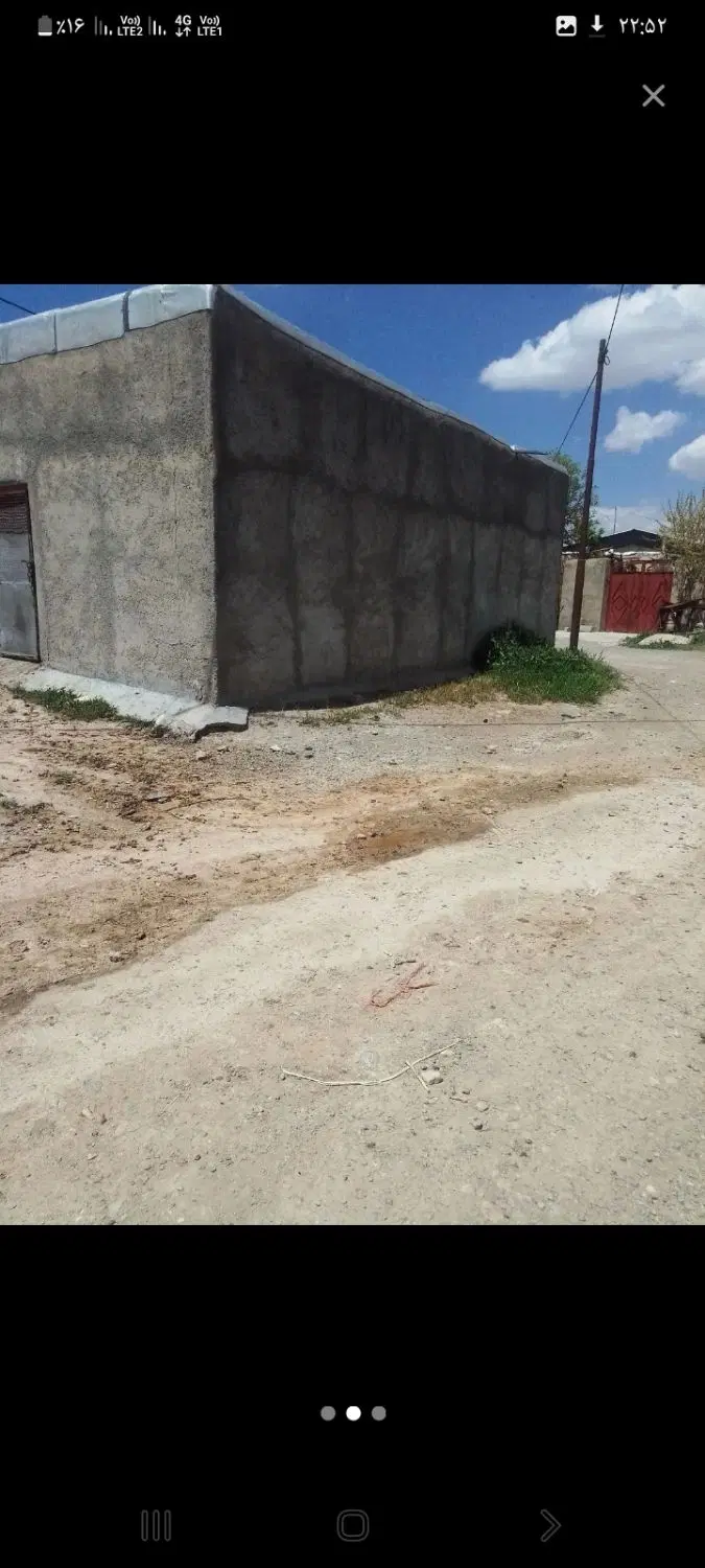 فروش انبار