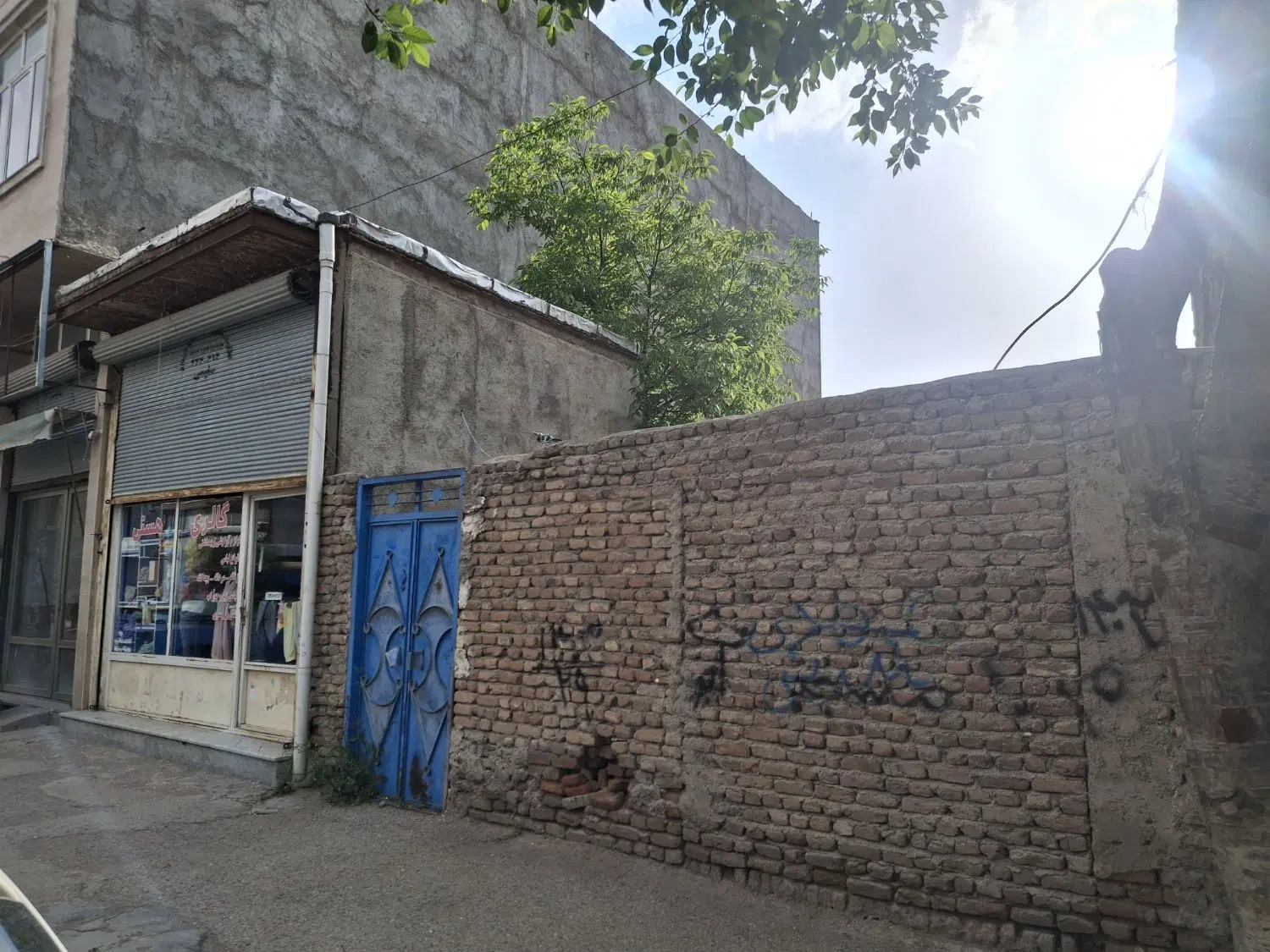 تجاری مسکونی